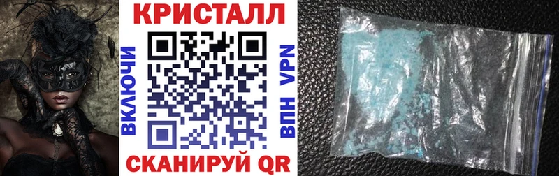 Амфетамин VHQ  кракен сайт  Среднеколымск 