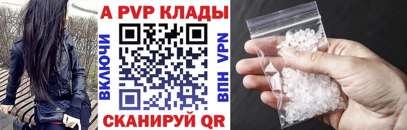 A PVP СК  Среднеколымск 