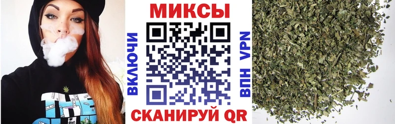 Бутират 1.4BDO  маркетплейс клад  Среднеколымск 