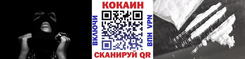 Кокаин Columbia  площадка Telegram  Среднеколымск 