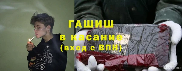 скорость Аркадак