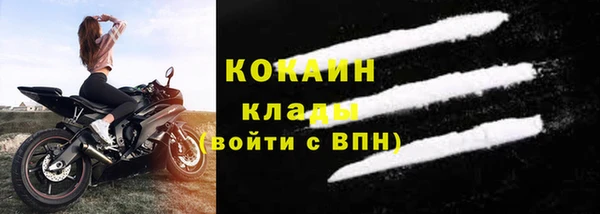 скорость Аркадак