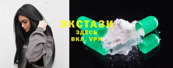 скорость Аркадак