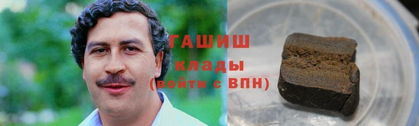 скорость Аркадак