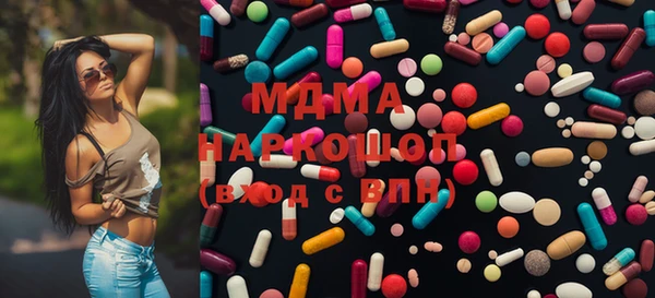 скорость Аркадак