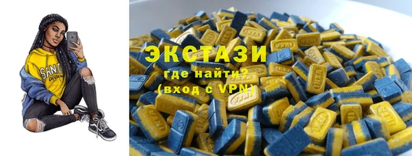 скорость Аркадак