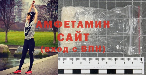 скорость Аркадак