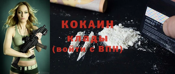 скорость Аркадак
