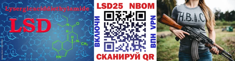 omg tor  Среднеколымск  ЛСД экстази ecstasy 