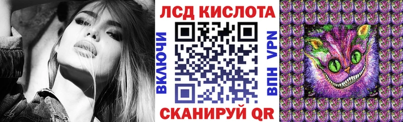 Марки NBOMe 1,5мг Среднеколымск