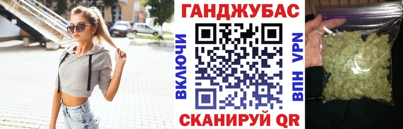 даркнет сайт  Среднеколымск  МАРИХУАНА марихуана 